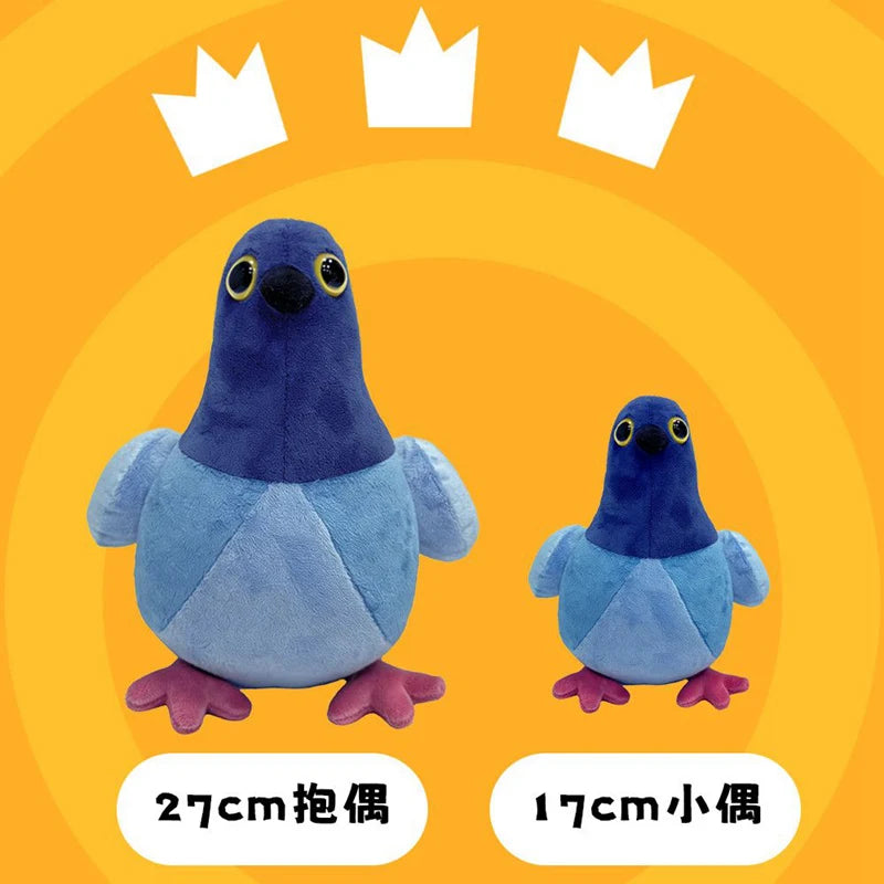 1PC 17/27cm Simulation Pigeon Plush Toy Blue Cartoon Birds Peace Dove Doll Birthday Gift Home Decro