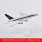 JASON TUTU 16cm Lufthansa Airbus A340 Plane Model Airplane Model Airbus Aircraft Model 1:400 Diecast Metal Airplanes Plane Toy