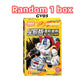 In Stock Blokees Transformers 12PCS GV01-GV08 Optimus Prime,Megatron，Soundwave，Grimlock，Shockwave，Surprise Blind Box Toys Gift
