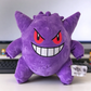Anime Pokemon Plush Toys Charmander Bulbasaur Squirtle Pikachu Plush  Stuffed Animal Toy Pokemon Doll Gift