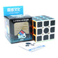 [ECube] Moyu Cubing Classroom Meilong 3/3C 3x3 Magic Stickerless 3 Layers Speed Magic Cube Professional Puzzle Toys for Children
