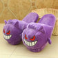 Autumn Winter Warm Cotton Plush Slippers Purple Cartoon Spirit Design Non Slip Indoor Home Shoes Unisex Household Footwear