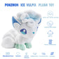 Alolan Vulpix Plush Toys Stuffed Animal Game for Collectible Gift,Cute Cartoon Character Black 9 Inch