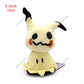 5 Styles Pokemon Alola Vulpix Mimikyu Litten Rowlet Popplio Plush Doll Stuffed Toy For Children Best Gift 16-20cm