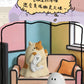 52toys Ghost Behold My Cat Series Blind Box Each Style With A Luminous Effect Car Decorative Ornament Model Mystery Box Fun Gift