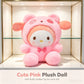 Sanrio Kuromi Cinnamoroll My Melody Pochacco Plush Dolls With Clothes Anime Room Decor Gift for Boys Girls Kids