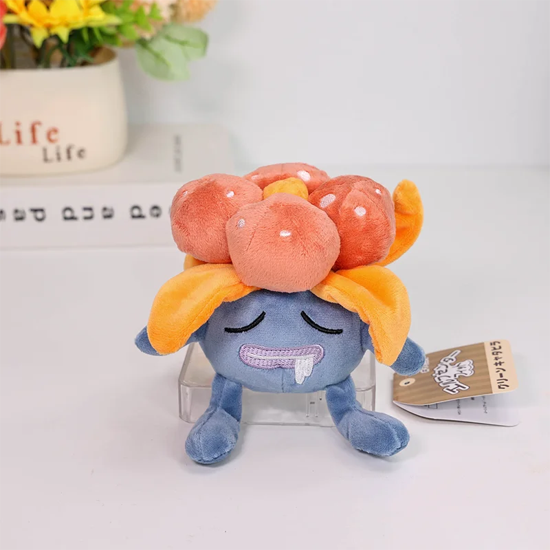 Pokemon Fit Vileplume Gloom Plush Toys Stuffed Toy Flower Soft Doll Xmas Gift