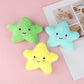 1Pc Mini Star Cloud Soft Plush Sounding Toy Colorful Plush Stuffed Doll Gift Pet Dog Toy For Kids Children Girls