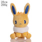 Pokemon Eevee Collection Plush Flareon Vaporeon Stuffed Doll Anime Espeon Umbreon Glaceon Leafeon Sylveon Toys Hobbis Kid Gift