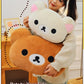 Cute Rilakkuma Big Head Plush Pillow Large Size Soft Stuffed Toy Cushion Bedroom Sofa Decor Unisex Birthday Gift For Adult