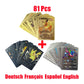 81-15Pcs Pokemon Cards Gold Silver Vmax GX Card Collection Battle Trainer Card Spanish English French Child Toys Christmas Gifts