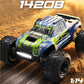 HYPER GO MJX 14207 14208 1/14 RC Car 41-53km/h Brushless 2.4G Remote Control 4WD Off-road High Speed RC Car Truck Hobby Toy