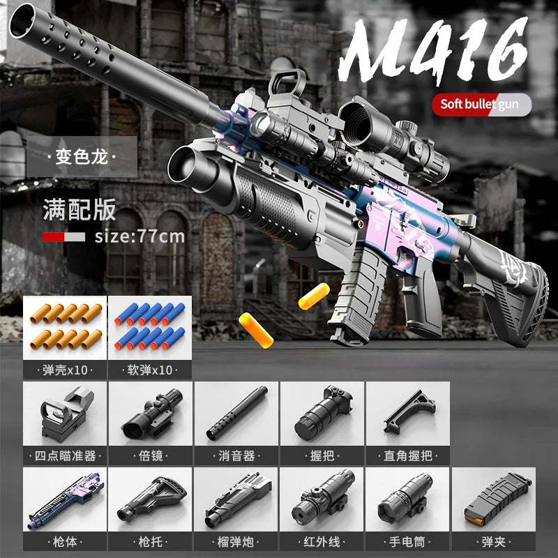 Children's Manual Soft Bullet M416 Soft Bullet Gun Can Fire Submachine Gun Model Boy Toy Gun Action Loading Assault Rifle