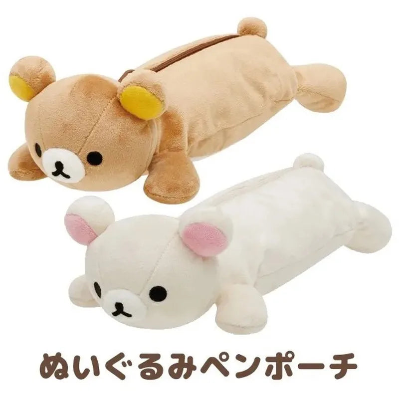 Kawaii Rilakkuma Bear Sister Cat Dress Up Pencil Case Girls Pencil Pouch Pen Bag Cartoon Cute Pencil Cases For School Gifts