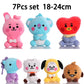 Hot B-T-21 Plush Toy Tata Koay Shooky Mang Cooky Cartoon Animal Backpack Key Mobile Phone Pendant Office Toys Friend Gift
