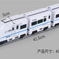 Kids DIY Simulation High Speed Railway Train Toy Car Electric Sound Light Model Train Educational Toys Boys Girls Gift Birthday