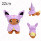 32 Style Eevee Plush Toy Pokemon Eeveelution Umbreon Vaporeon Jolteon Flareon Espeon Leafeon Cartoon Stuffed Animal Doll Peluche