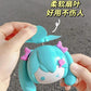 2026 New Hatsune Miku Mini Handheld Fan Ultra-Strong Wind USB Rechargeable Portable Anime Fan for Students Backpack Gift