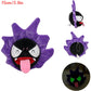 Pokemon Eevee Umbreon Sylveon Espeon Vaporeon Plush Toys Keychain Gengar Duskull Haunter Flareon Stuffed Peluche Doll Gifts Kids