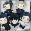 Kawaii Jujutsu Kaisen Plush Toy Cartoon Game Character Satoru Gojo Getou Suguru Plush Doll Jujutsu Kaisen Doll
