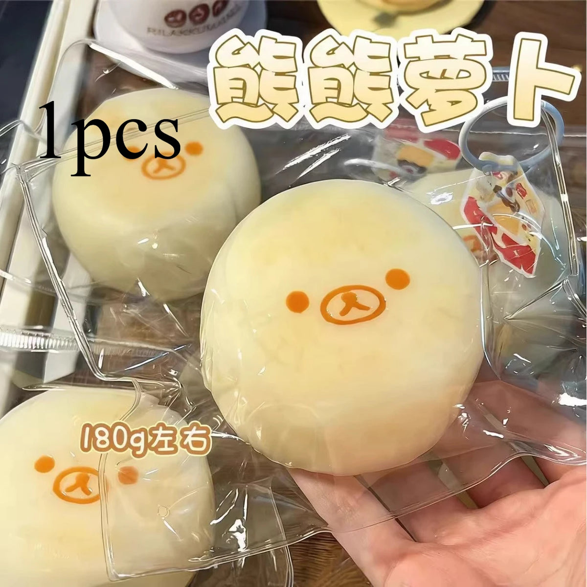 Realistic Dessert Food Rilakkuma Squishy Toy Slow Recovery Cute Cartoon Squeeze Stress Relief Fidget Sensory Decompression Gift