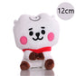 Hot B-T-21 Plush Toy Tata Koay Shooky Mang Cooky Cartoon Animal Backpack Key Mobile Phone Pendant Office Toys Friend Gift