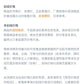 Japan YELL Gashapon Toys Cute Fatty Milky Soft Hamster Flocking Plush Dolls Squeeze Anti Stress Relief Squishy Collect Ornaments