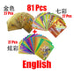 81-15Pcs Pokemon Cards Gold Silver Vmax GX Card Collection Battle Trainer Card Spanish English French Child Toys Christmas Gifts