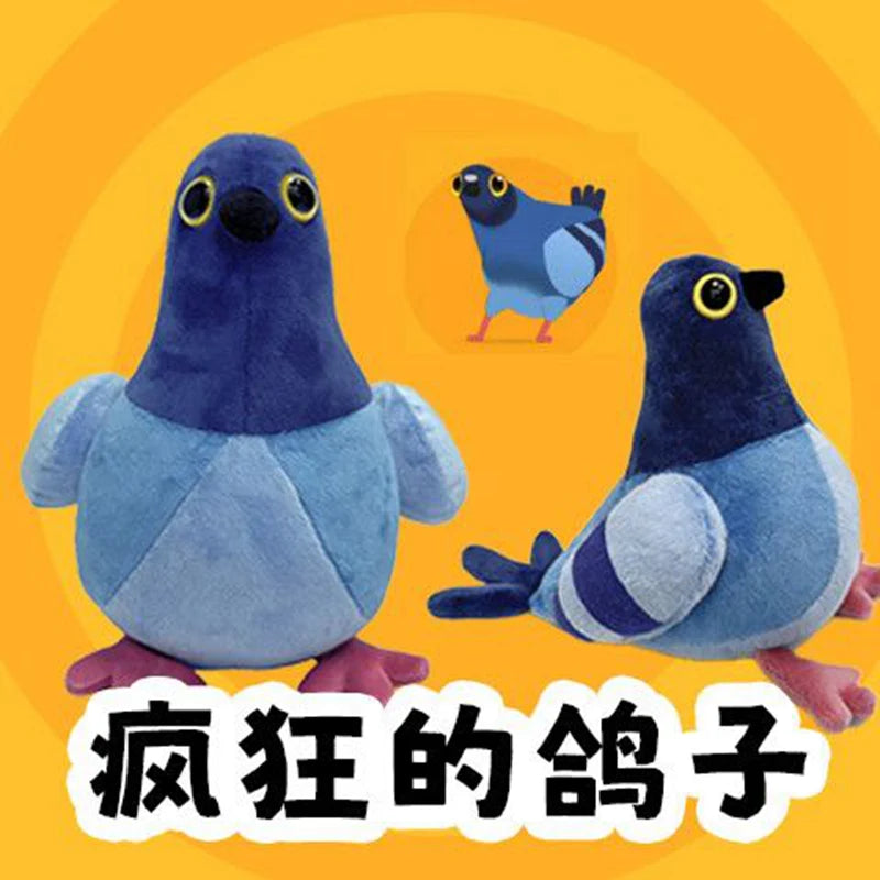 1PC 17/27cm Simulation Pigeon Plush Toy Blue Cartoon Birds Peace Dove Doll Birthday Gift Home Decro