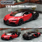 KiNSMART Toy Car Model 1/38 Bugatti Chiron Super Sport Racing Alloy Diecast Miniature Vehicle Collection Gift For Children Boy