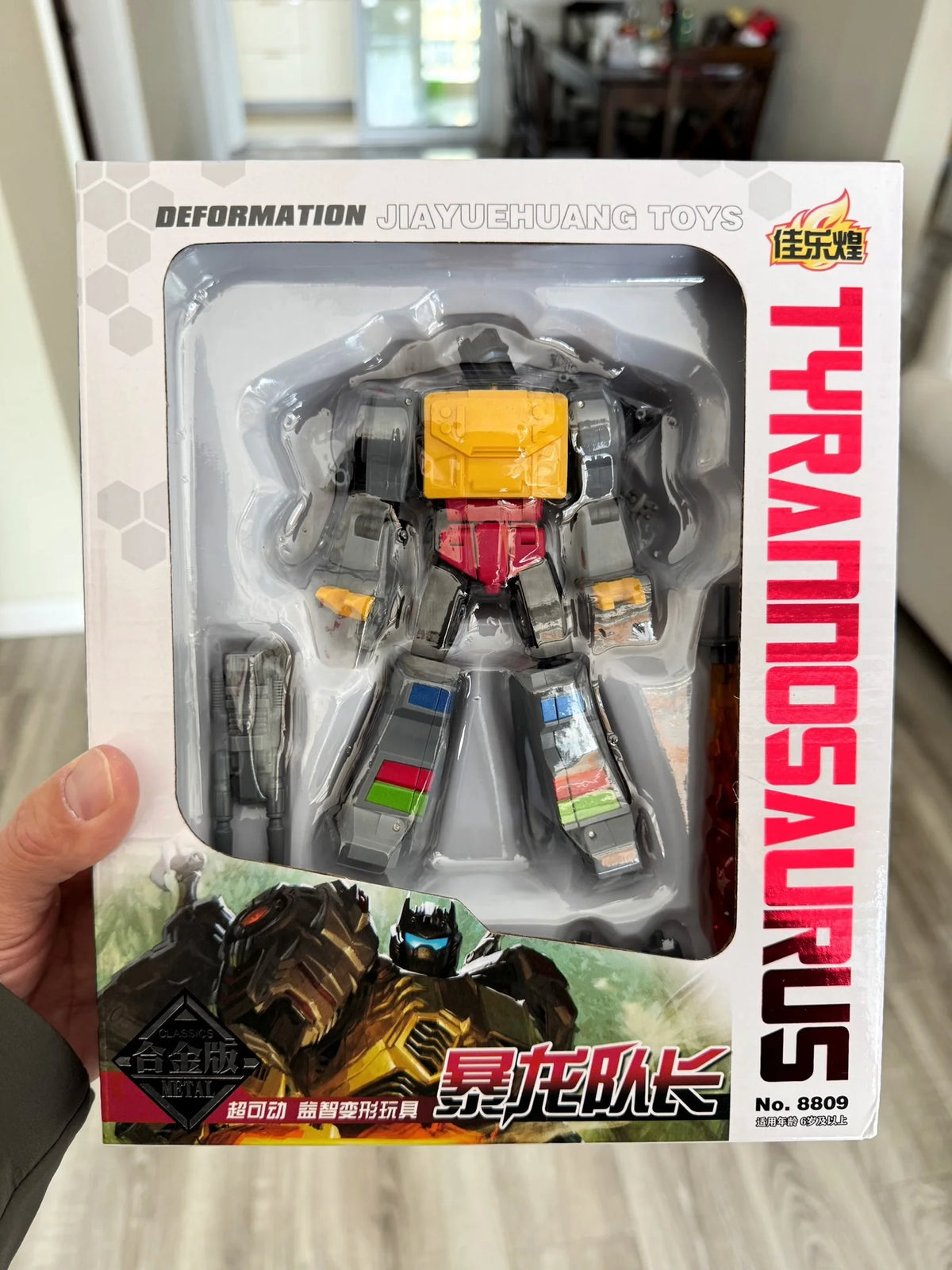 JYH 8809 KO SS05 SS87 SS93 SS13 Transformation Hornet Warrior Hot Rod Grimlock  Deformation KO