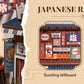 Robotime Sakura Wine Alley DIY Booknook with Lights DIY Miniature Dolls House Kit 3D Wooden Puzzle Bookend Bookshelf Decor Gift