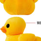 Kawaii Big Yellow Duck Mini Plush Dolls Toy Cute Soft Cartoon Stuffed Animal Toys Birthday Gifts for Children Kids Baby Girl