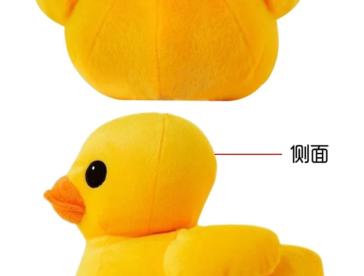 Kawaii Big Yellow Duck Mini Plush Dolls Toy Cute Soft Cartoon Stuffed Animal Toys Birthday Gifts for Children Kids Baby Girl