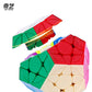 [JudyCube] Qiyi Qiheng M Megaminx Magnetic Magic Speed Cube Stickerless Professional Fidget Toys Qiheng S2 Cubo Magico Puzzle