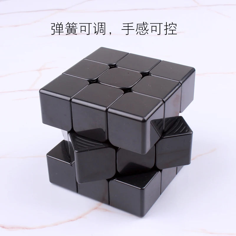 Pure Black Magnetic Magic Cube Embryo Professional Speed Cubes Twist Game-Specific Monochrome Same Color Matching Puzzle for Toy