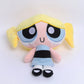 3pcs/lot 20cm Cartoon Powerpuff anim Girls Plush Toys Cute Blossom Buttercup Bubbles stuffed Plush   dolls Gifts For Childr