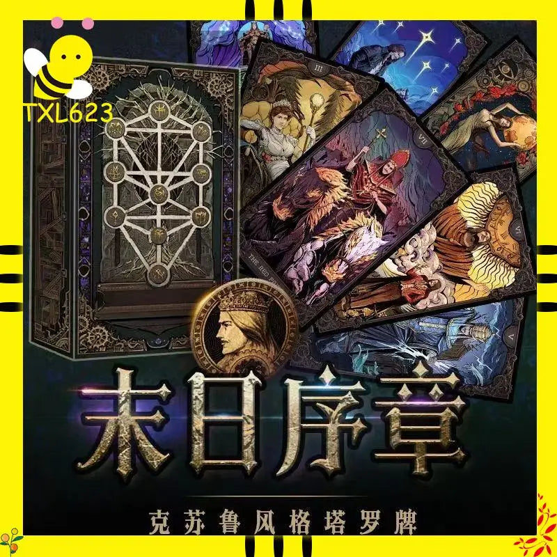 Original Lord Of Mysteries Goods, Klein'S Portable Tarot Deck, A Set Of 22 Cards, Keychain, Postcard Etc,  Complete Set Toy Gift