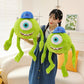 23/35cm Kawaii Monster University Electric Power Company Sulley Mike Wears Hat Doll Plush Toy Room Decoration Kids Gifts