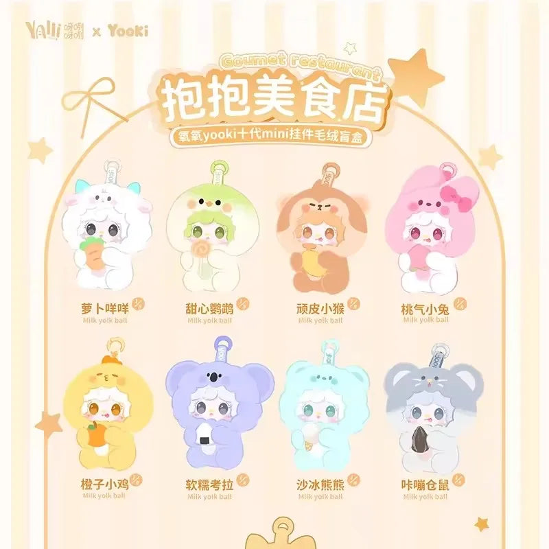 Yooki V10 Hug Food Shop Goumet Restaurant Series Blind Box Cute Plush Vinyl Doll Bag Pendant Collection Decor Girl Surprise Gift