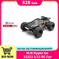 MJX Hyper Go 12212 1/12 Brushless RC Car 4WD 58KM/H High-Speed Off- Road Monster Truck 2.4G Remote Control Car Toys As Gift