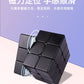 Pure Black Magnetic Magic Cube Embryo Professional Speed Cubes Twist Game-Specific Monochrome Same Color Matching Puzzle for Toy