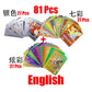 81-15Pcs Pokemon Cards Gold Silver Vmax GX Card Collection Battle Trainer Card Spanish English French Child Toys Christmas Gifts