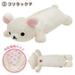 Kawaii Rilakkuma Bear Sister Cat Dress Up Pencil Case Girls Pencil Pouch Pen Bag Cartoon Cute Pencil Cases For School Gifts