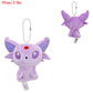 Pokemon Eevee Umbreon Sylveon Espeon Vaporeon Plush Toys Keychain Gengar Duskull Haunter Flareon Stuffed Peluche Doll Gifts Kids