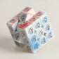 Magic Cube 3x3x3 Cartoon Alien dollar graffiti UV Fun Stress Relief Puzzle Professional Smooth Speed Game Children's Toys Gifts