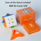 [SaoCube] Moretry & SaoCube TianMa X3+ Maglev Ball Core 3x3 Black faced Magnetic Magic Cube Fidget Toys Children Gift