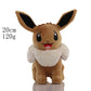 Pokemon Eevee Collection Plush Flareon Vaporeon Stuffed Doll Anime Espeon Umbreon Glaceon Leafeon Sylveon Toys Hobbis Kid Gift