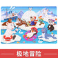 NEW Wooden 30pcs Puzzles Animal Dinosaur Cartoon Plane Puzzle Intellectual Building Block Toys for Gift