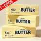 1-5PCS Butter Stick Squishy Toy Slow Rising Squeeze Toy Butter Bar Brick Squishy Fidget Toy Anti Stress Release Hand Relax Gift